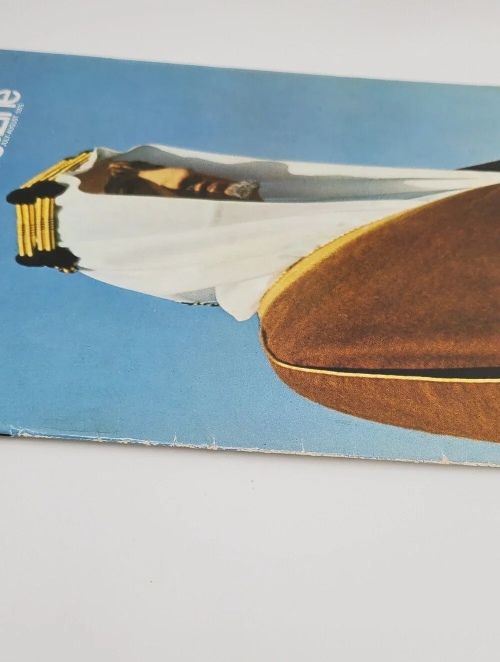 Aramco World Magazine July–August 1975 featuring King Faisal of Saudi Arabia